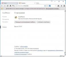 CoolNovo Скриншот 4